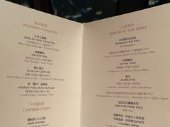 -上海柏悦酒店·世纪100牛排馆