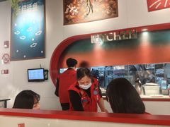 -鱼酷活鱼烤鱼(新世界城店)