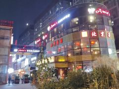 -安妮意大利餐厅(日坛店)