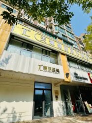 -天津健丽·去眼袋医疗美容机构