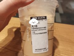 -星巴克(上海虹桥新天地二店)