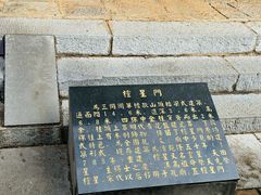 -建水文庙