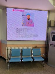 -北京市石景山区妇幼保健院