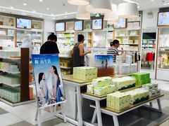 -Purcotton全棉时代(古墩印象城店)