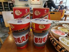 -包整·丝娃娃(一览甲秀楼风景店)