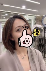 -UnHair Salon