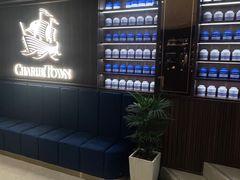 -CHARLIETOWN红茶公司(南京万象天地店)