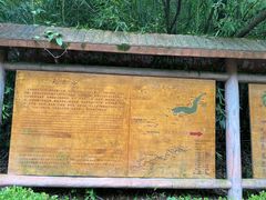 -郧西五龙河风景区