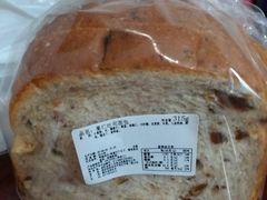 -红跑车HPCBAKERY(汉商店)