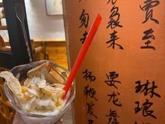 -段公子·精品云南菜