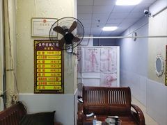 -伍师傅按摩馆(白云尚城花园店)