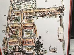 -院8里·少城记忆老川菜(宽窄巷子店)