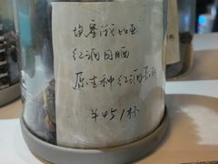 -默迹咖啡馆