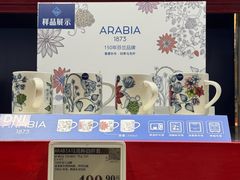 -山姆会员商店(西溪店)