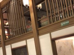 -青水瓦台汤泉(未央店)