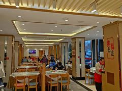 -添福来墨鱼饺子 · 海鲜东北菜(大连星海·黄浦路店)