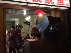 -十里铺铁板鱿鱼