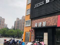 -肯德基(春申店)