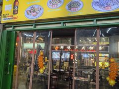 -吾家传承·橄榄妹大排档(陈家祠店)