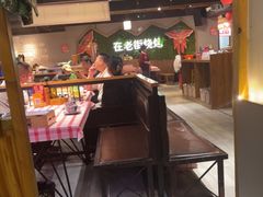 -在老街·淮安大排档·甜麻干煸龙虾·烧烤(河下古镇店)