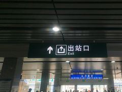 -桂林北站
