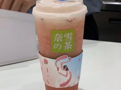 -奈雪的茶(国金中心店)