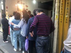 -陶记正宗德州扒鸡(科巷店)