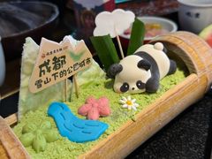 -吼堂老火锅(太古里总店)