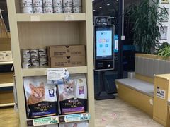 -美联众合动物医院·24h转诊中心