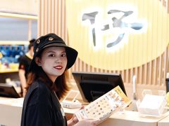 -谭仔米线(皇庭广场店)