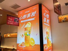 -呷哺呷哺(华林国际店)