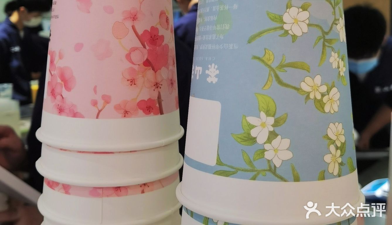 芒芒牛奶绝绝子 特别好喝，里面还有我很爱的西米露