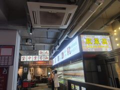 -九街淑芬掌中宝串串公司(内街文化创意园店)