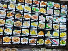 -大地春饼店(黄河路店)