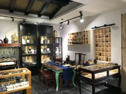 -藏晶堂(丰盛里店)