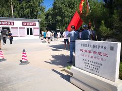-南泥湾风景区