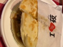 -西贝(厦门中华城店)