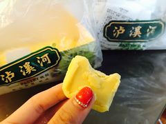 -泸溪河桃酥(秦淮夫子庙一店)