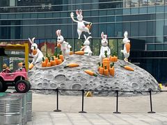 -大族广场Mall&More