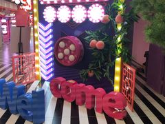 -CITY MART城市集市(中庚漫游城店)