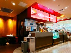 -哈根达斯(皇城恒隆广场店)