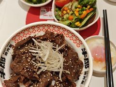 -牛邸·烧肉饭(来福士店)