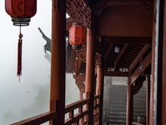 -大慈岩风景区