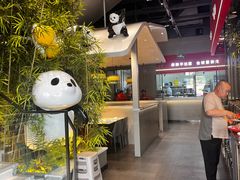 -椒馋小馆(绿源路店)