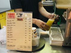 竹蔗汁-公利真料竹蔗水(中环店)