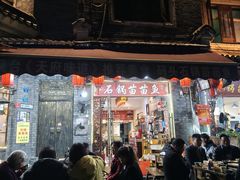 -老船夫石锅苗苗鱼·老字号(三道堰总店)