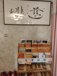 -寇氏减肥
