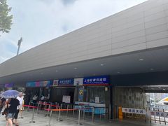 -黄浦江游览-售票处