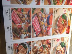 -云味馆·云南菜·云南米线(景田店)