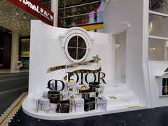 -Dior迪奥(上海世茂广场店)
